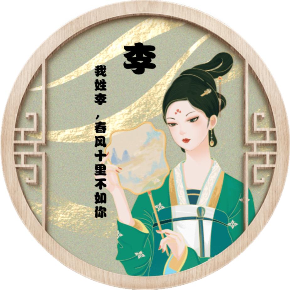 唯美诠释爱