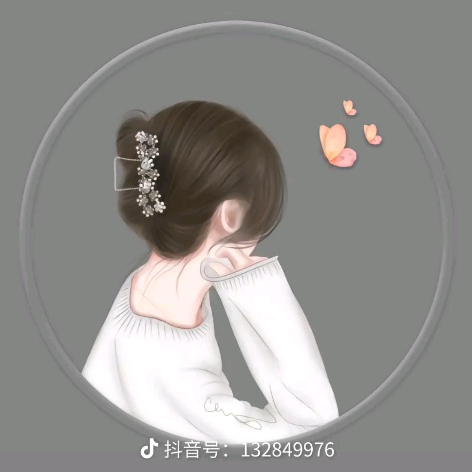叶子的问候