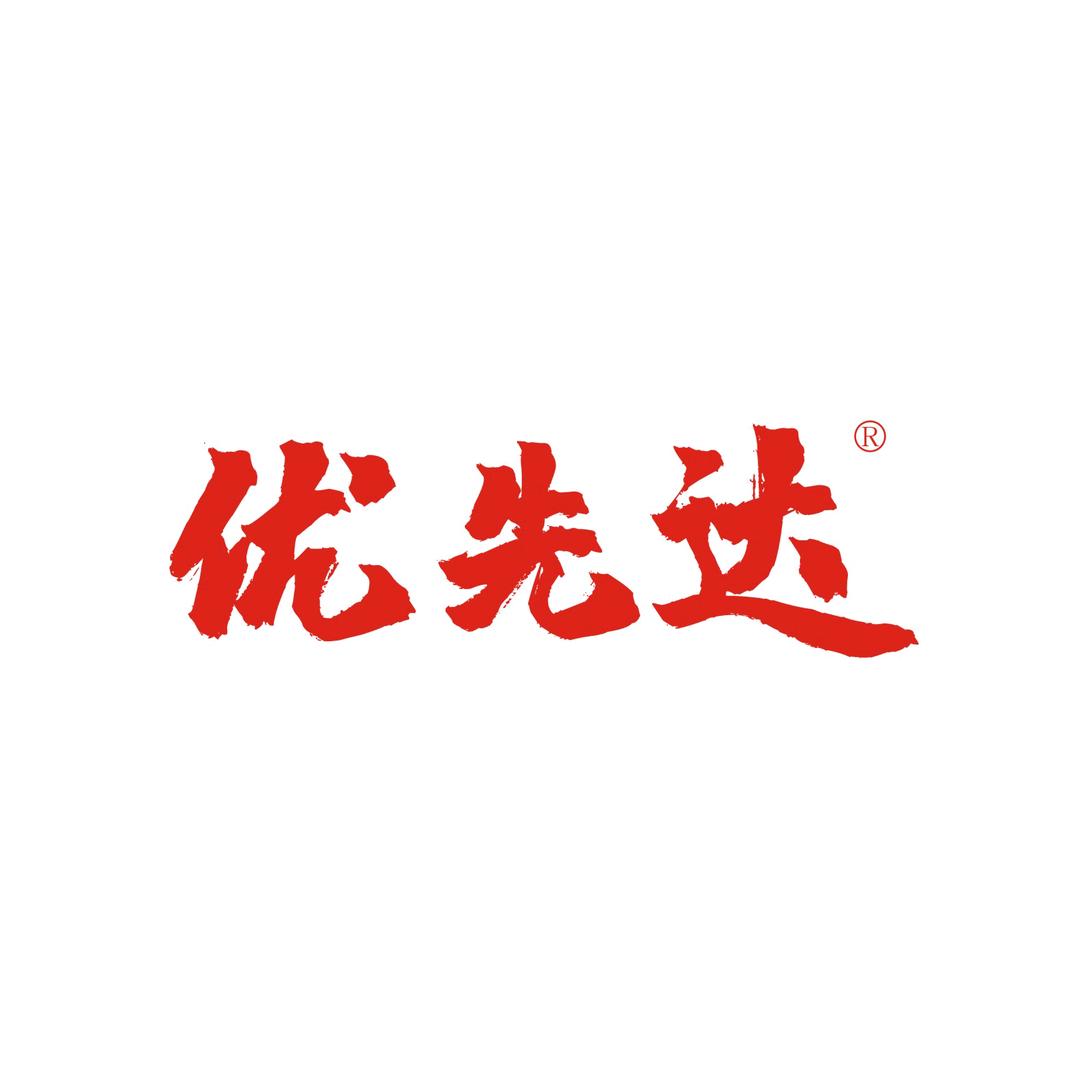 山东优先达植物保护有限公司