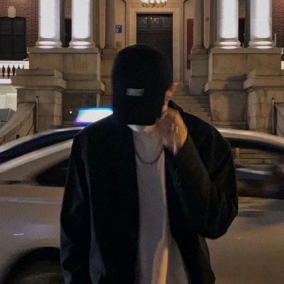 ♚ 孤久成瘾