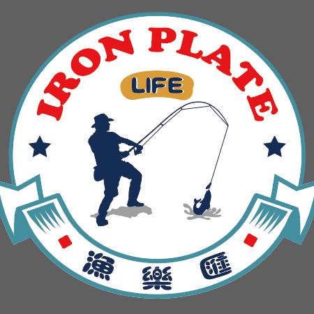 琪圆🎣🎣🎣高邮湖路亚艇俱乐部