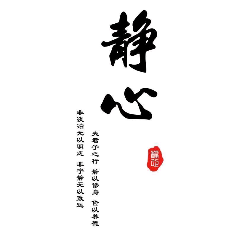 青灯客 +