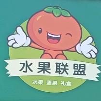 林峰水果联盟