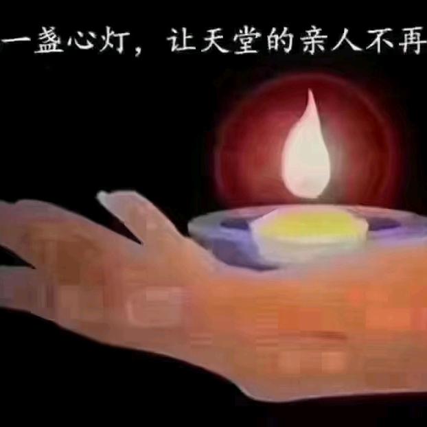 🔥25年'➗结局🌹