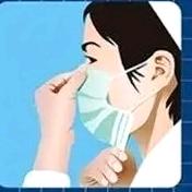 社保知识分享