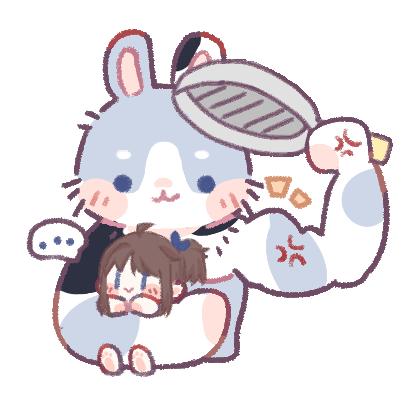 爱凡af（定制请私聊）