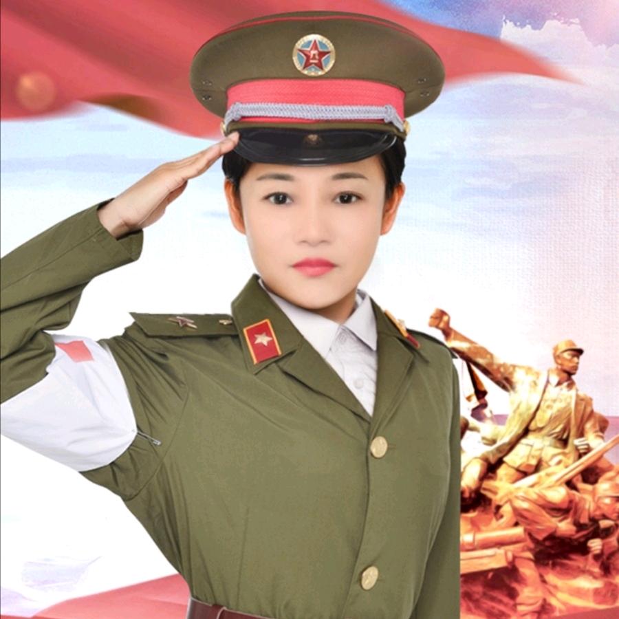 美兰