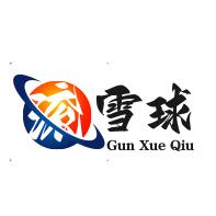 滚雪球人力刘岗
