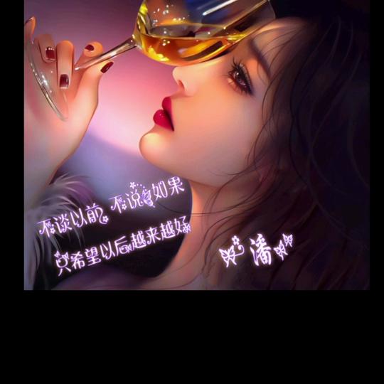 幸福约定