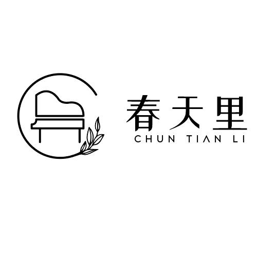 春天里艺术培训学校