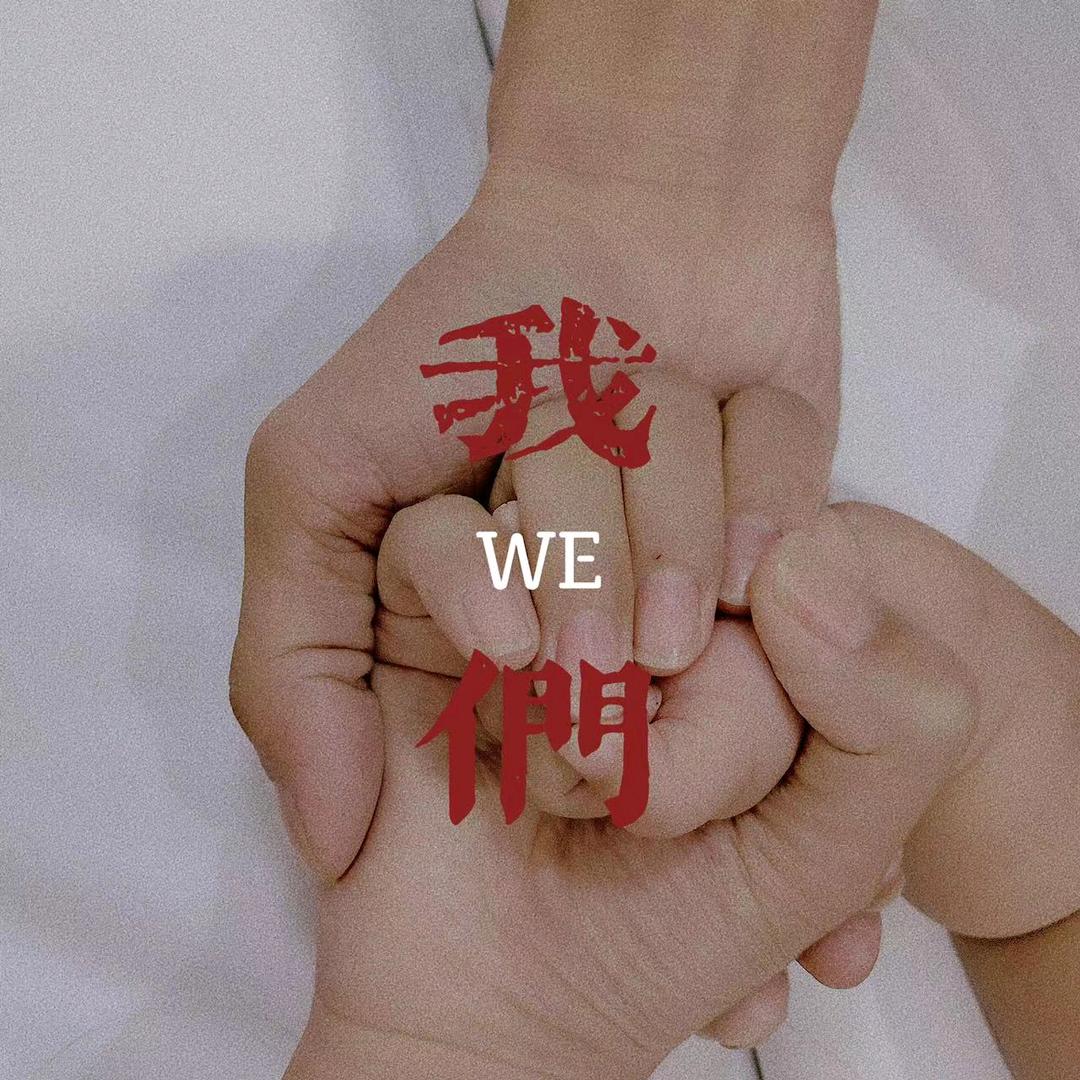 河南小老弟🇨🇳