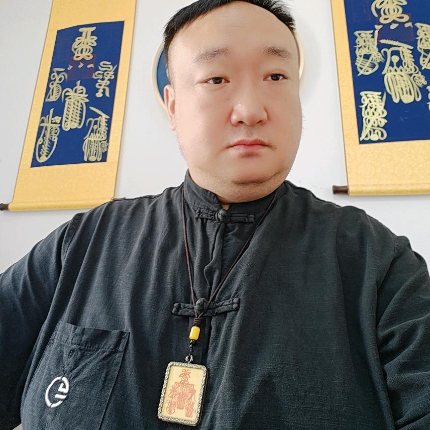 天宇—吉祥通泰