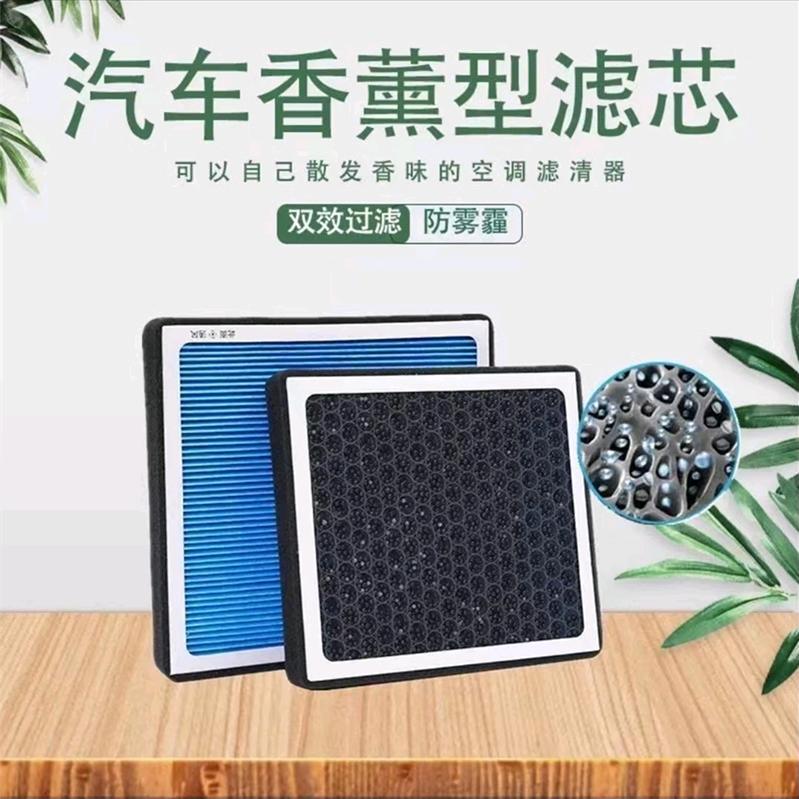 美凯洁汽车养护旗舰店