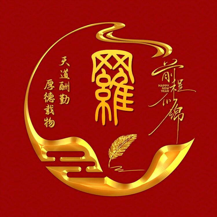 8341🇨🇳