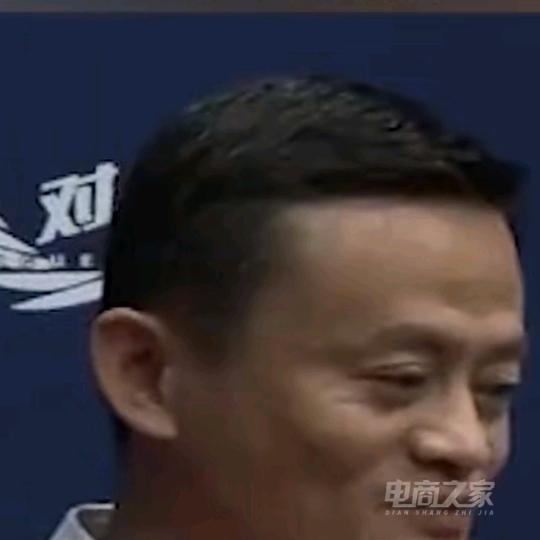 鹅卵石