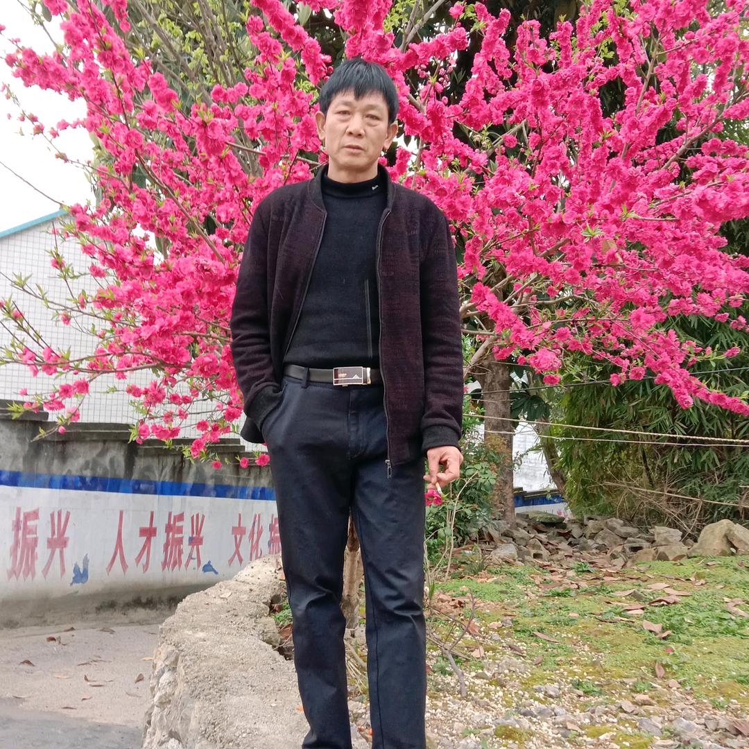 开心就好，