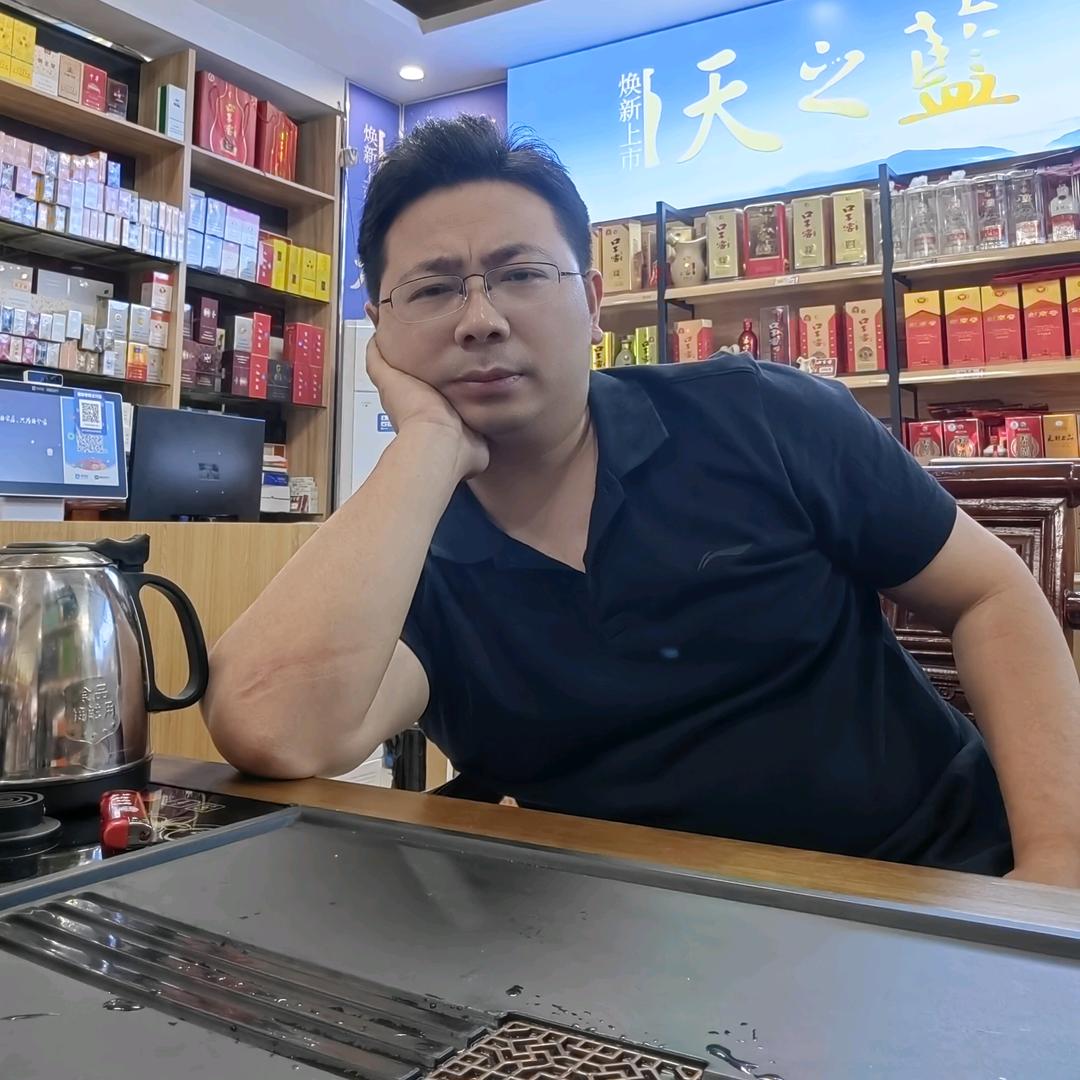 九盛酒茶（木子九）