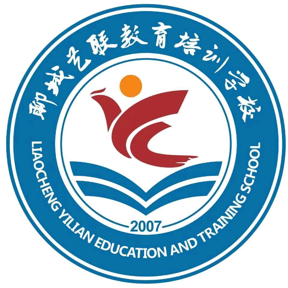 艺联教育