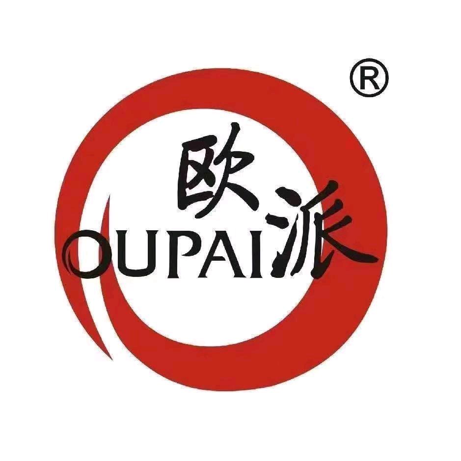 临沂锦峰美家装饰