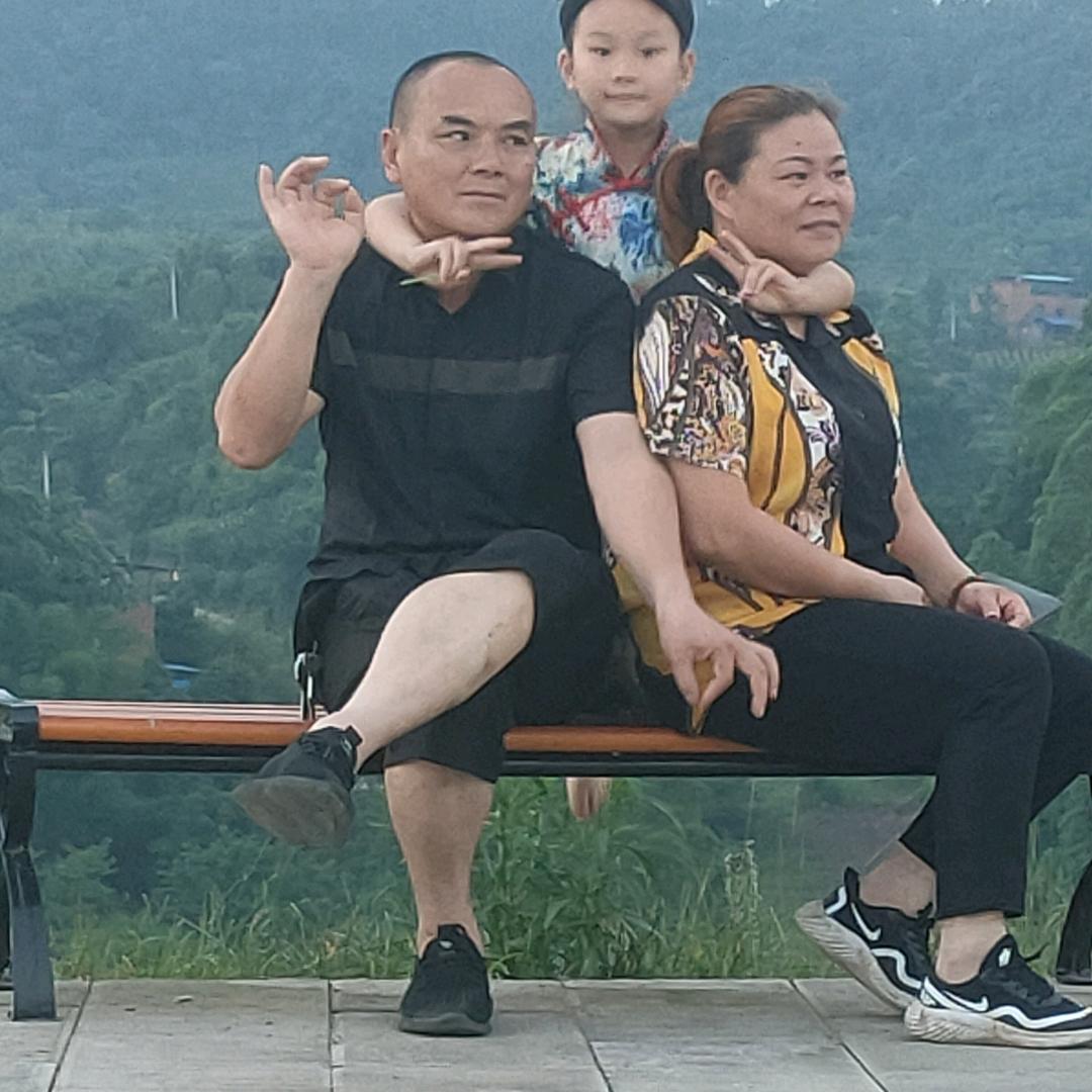 自己做啊