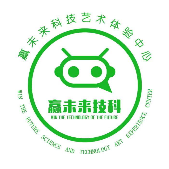 鄯善赢未来科技艺术体验中心