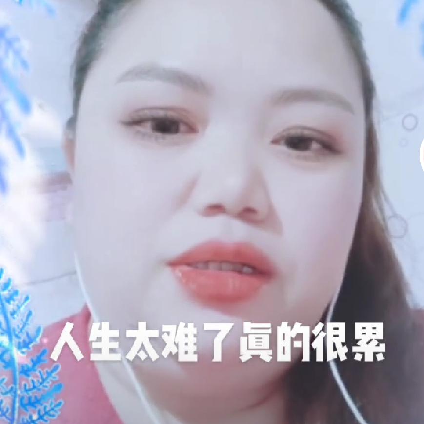 有缘相见