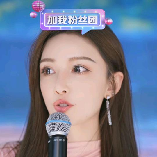 宝贝，我来了