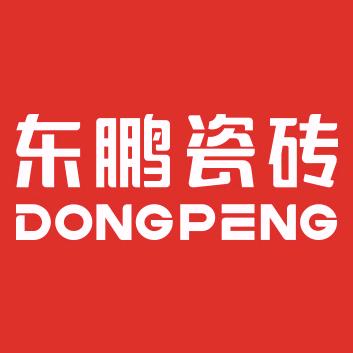 东鹏瓷砖直播号