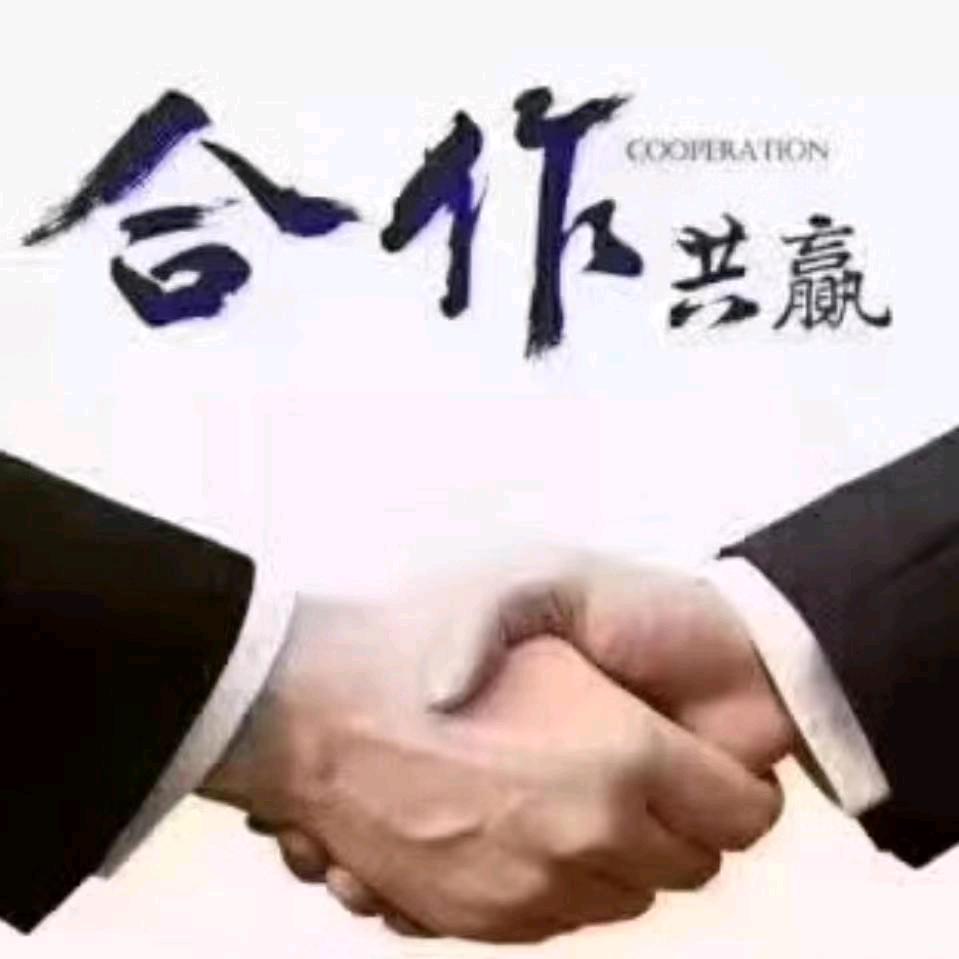 黑名单