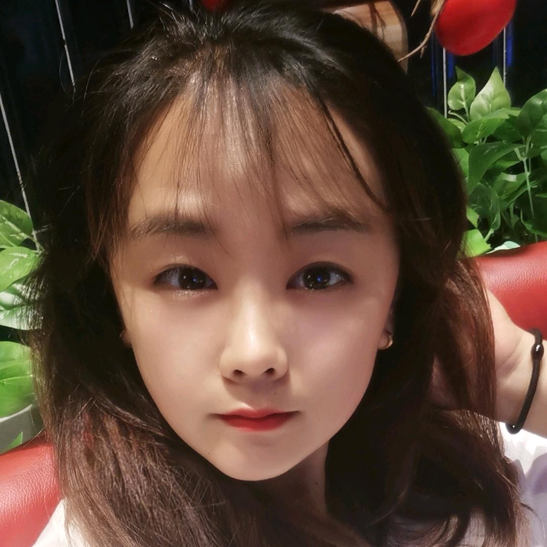 妍