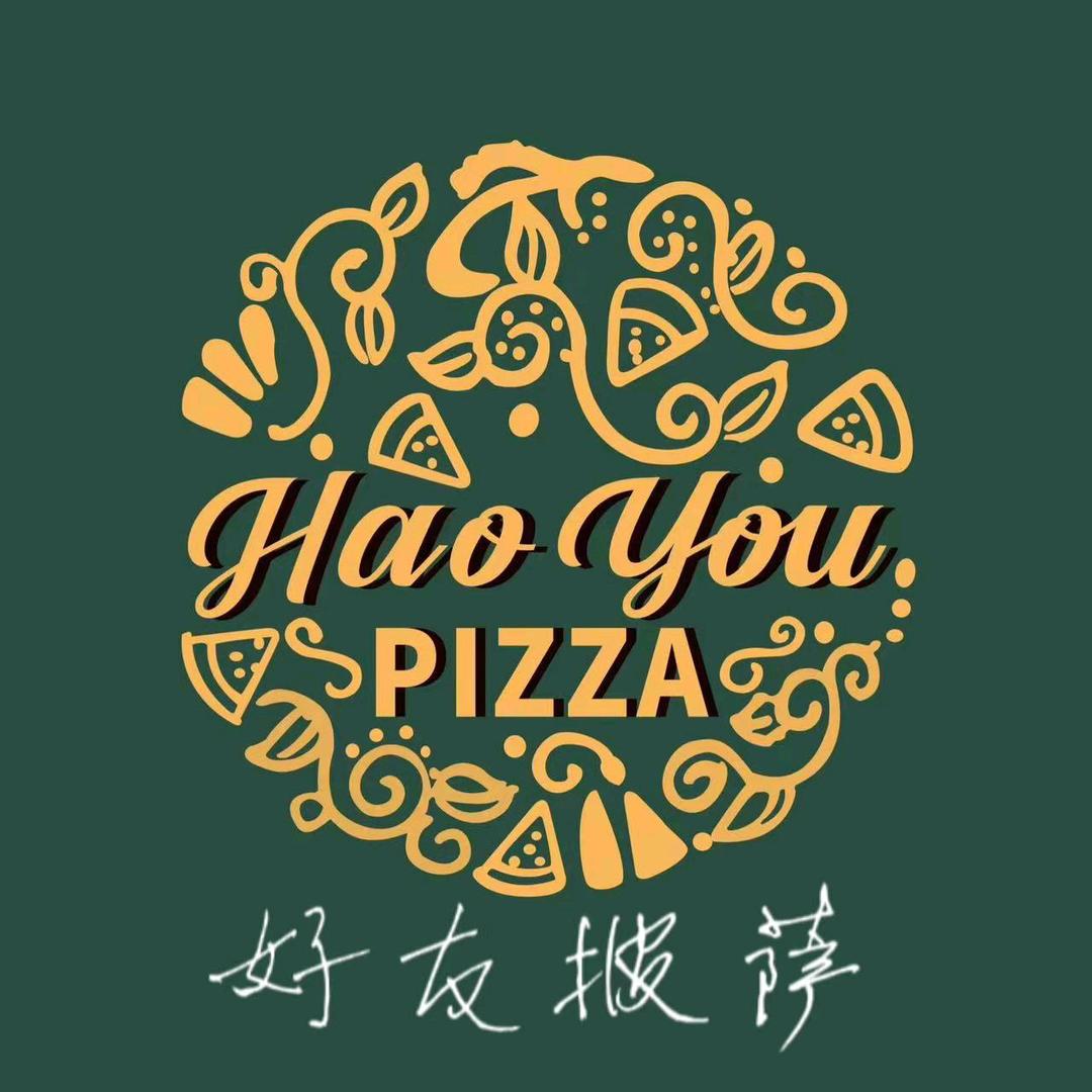 沂水好友披萨