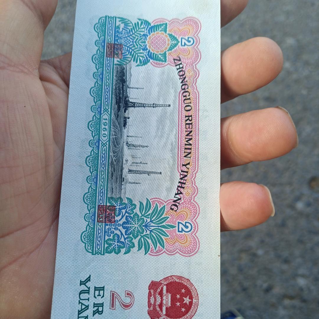 我姓宁