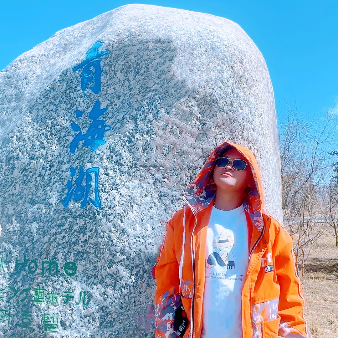保哥&黎明