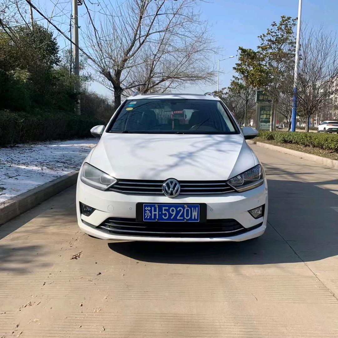 淮安康诚汽车销售有限公司