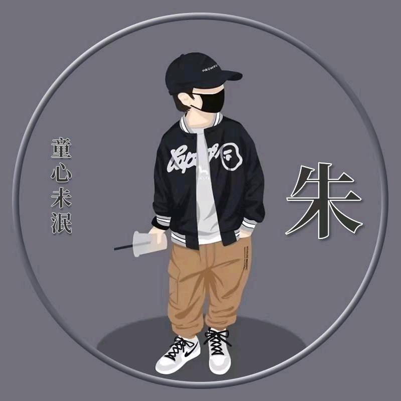 主义