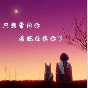 1世