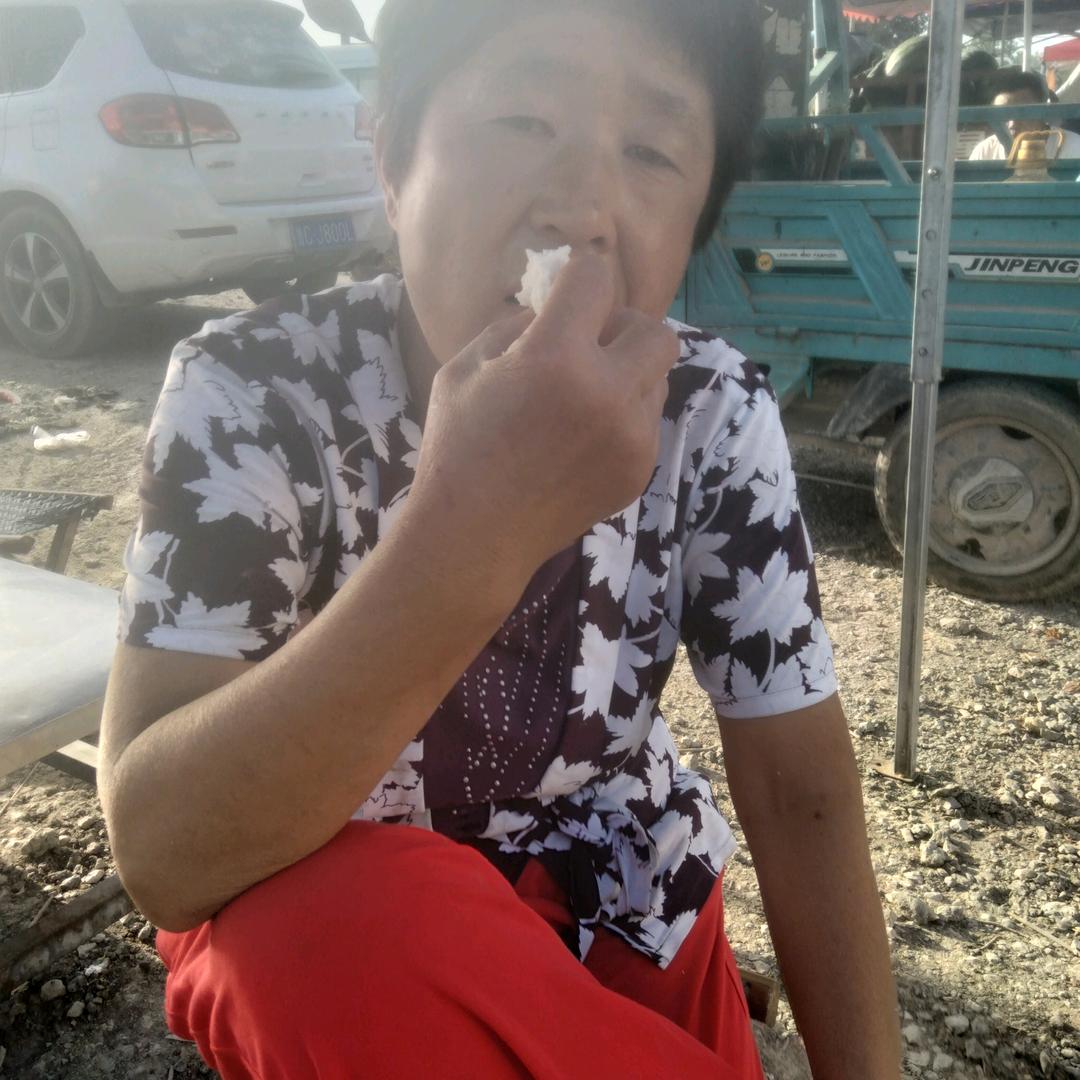 全羊