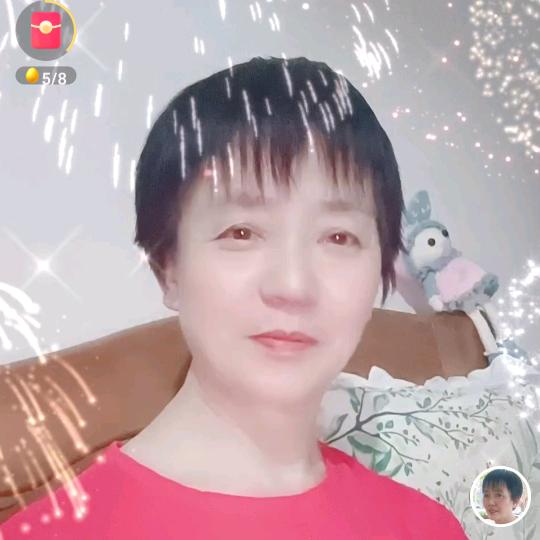 陈清