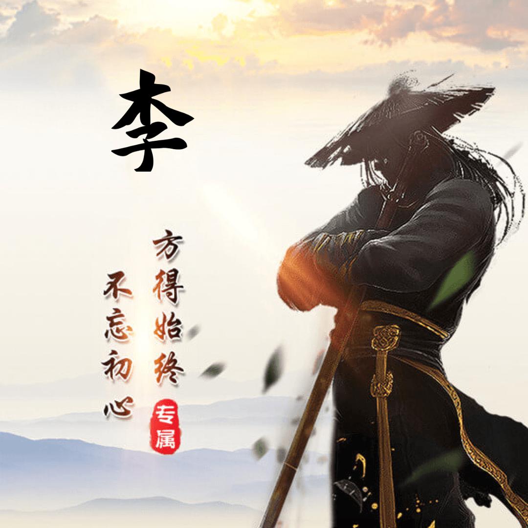 阿鹏的忧伤