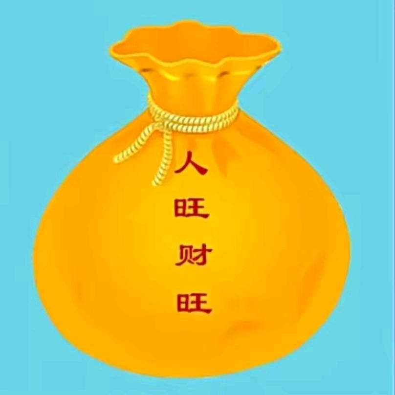 花蕾