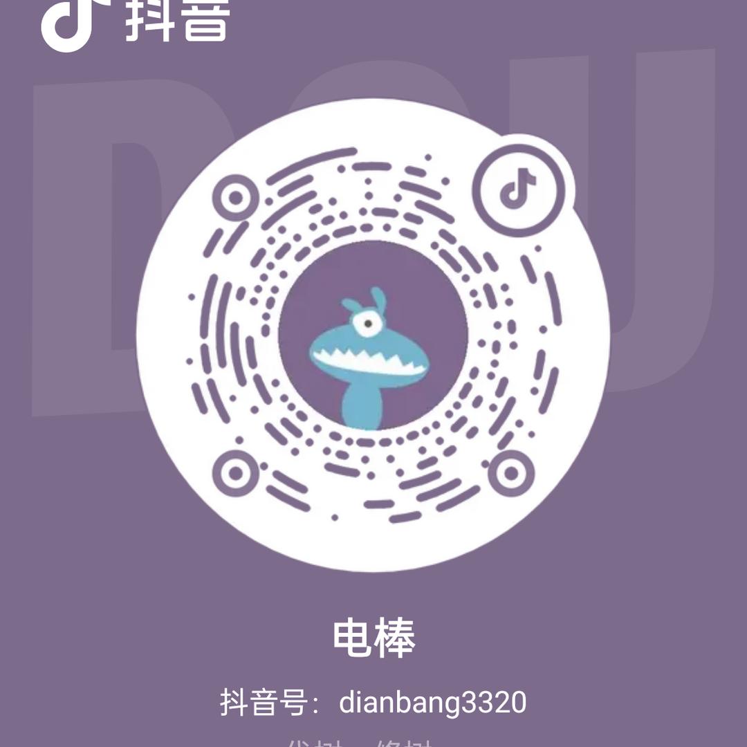 北京利诚绿轩园林绿化有限公司