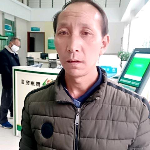 钱幺哥