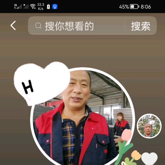 绿水青山，我是68年的猴