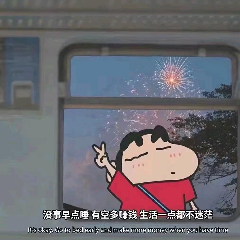 懒朲