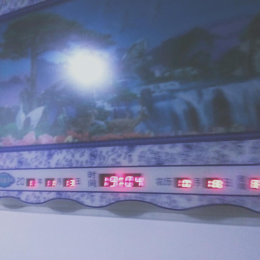 幸福的人。666。