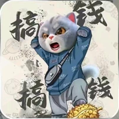 只耳者