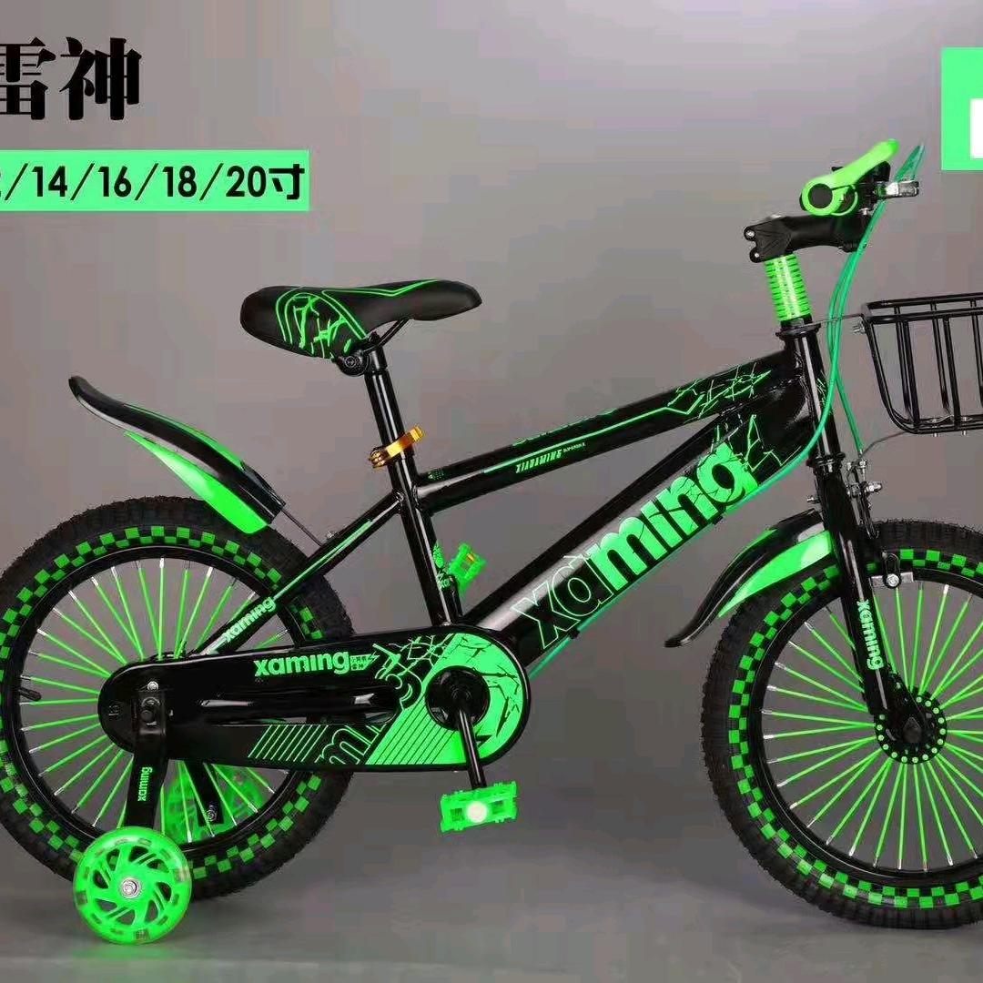 小阿明童车