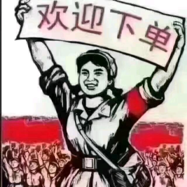 人生苦短，无你何欢