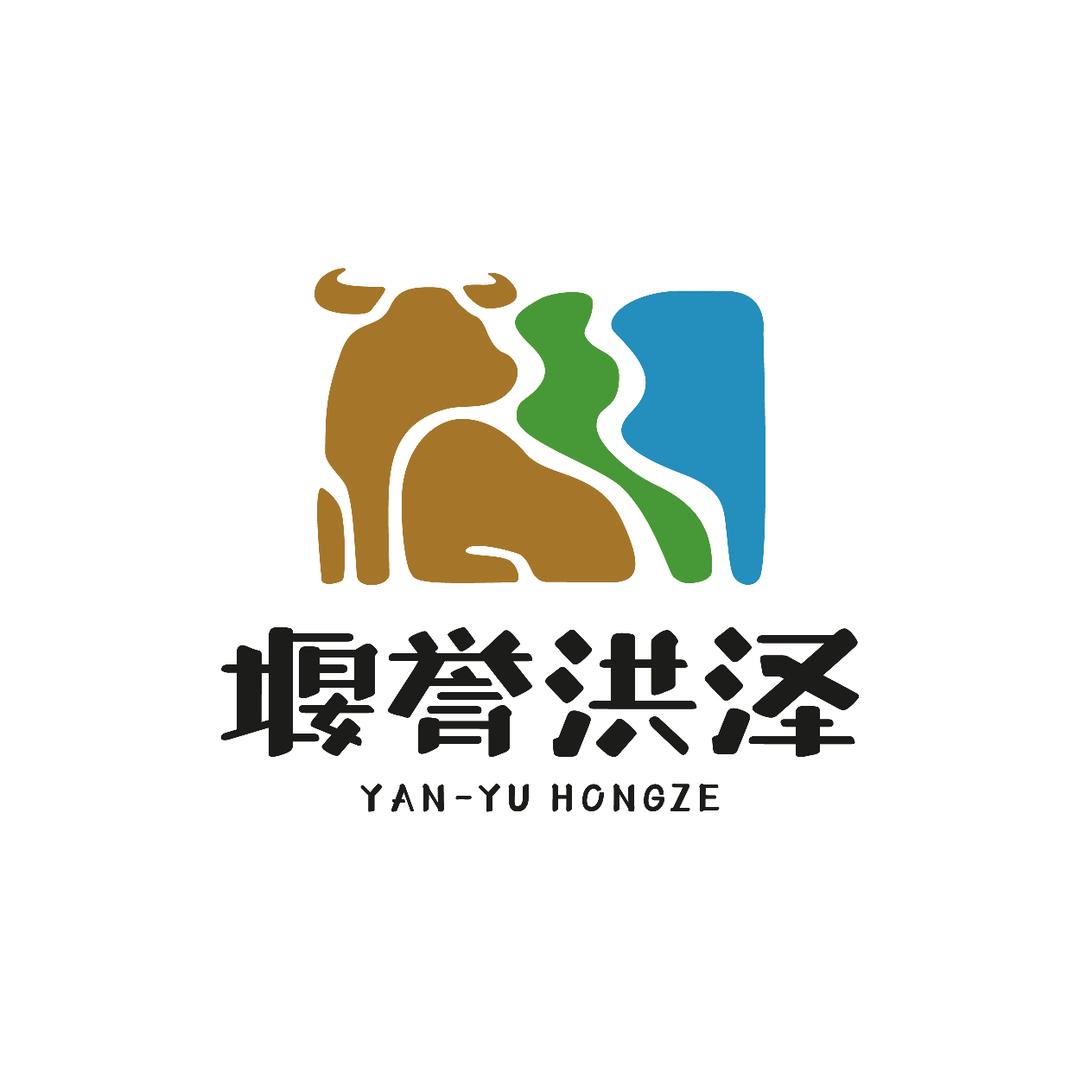 堰誉洪泽