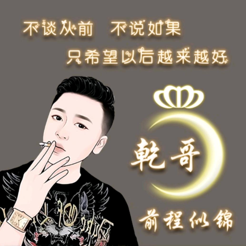 思维格局